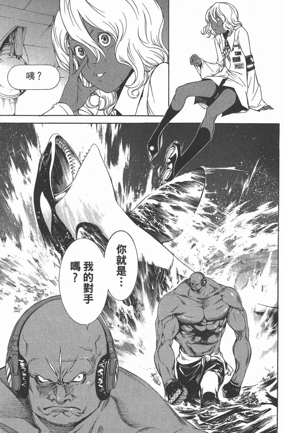 第29卷
