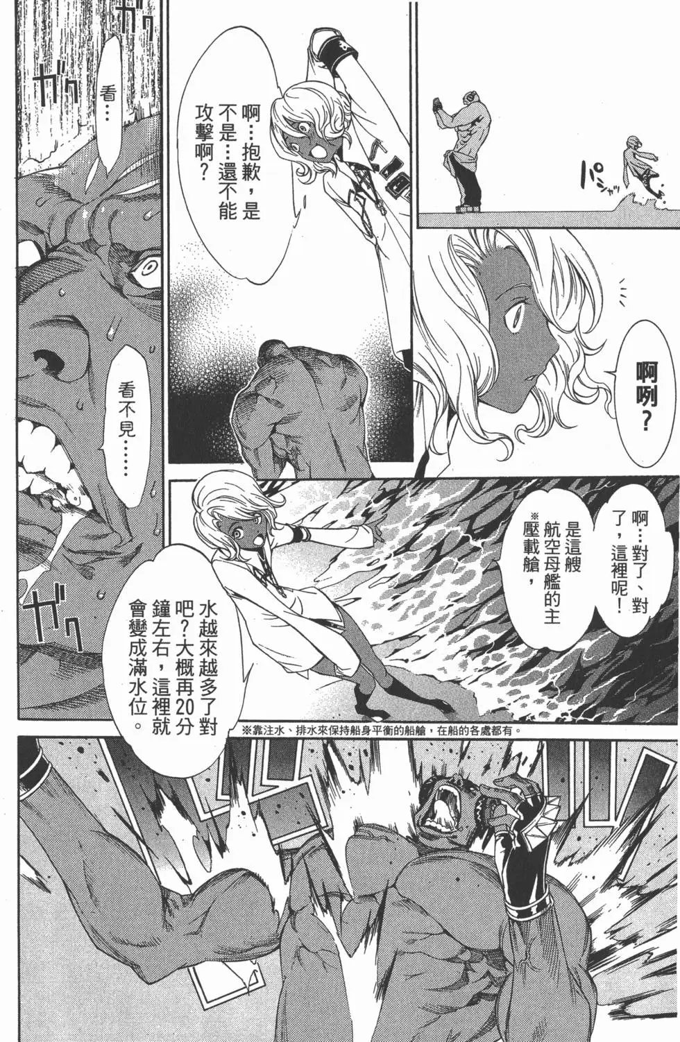 第29卷