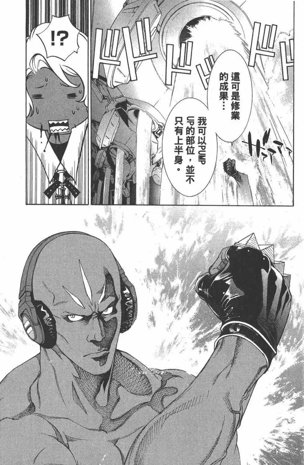 第29卷
