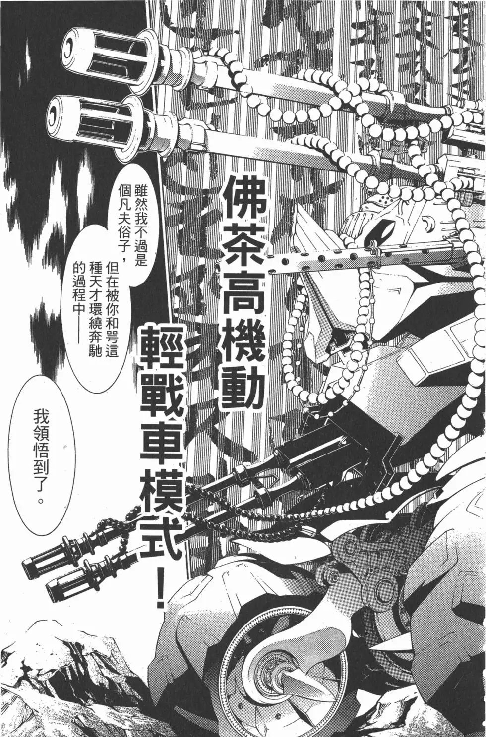 第29卷