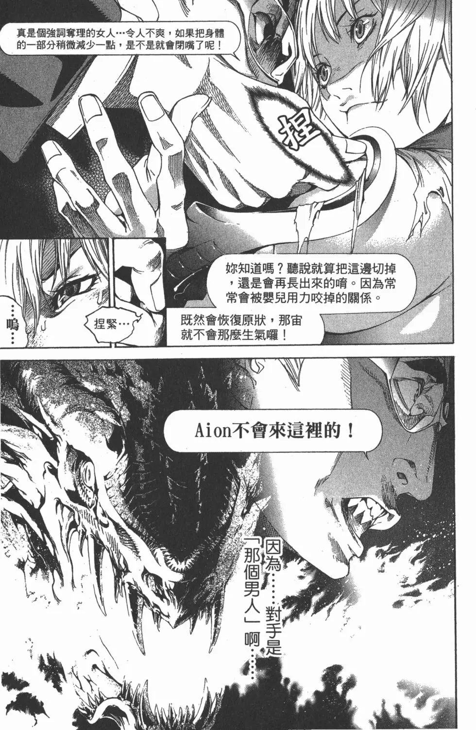 第29卷