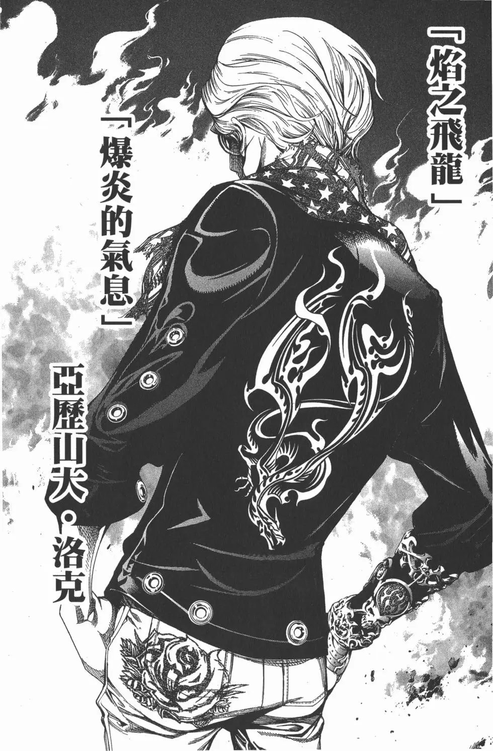 第29卷