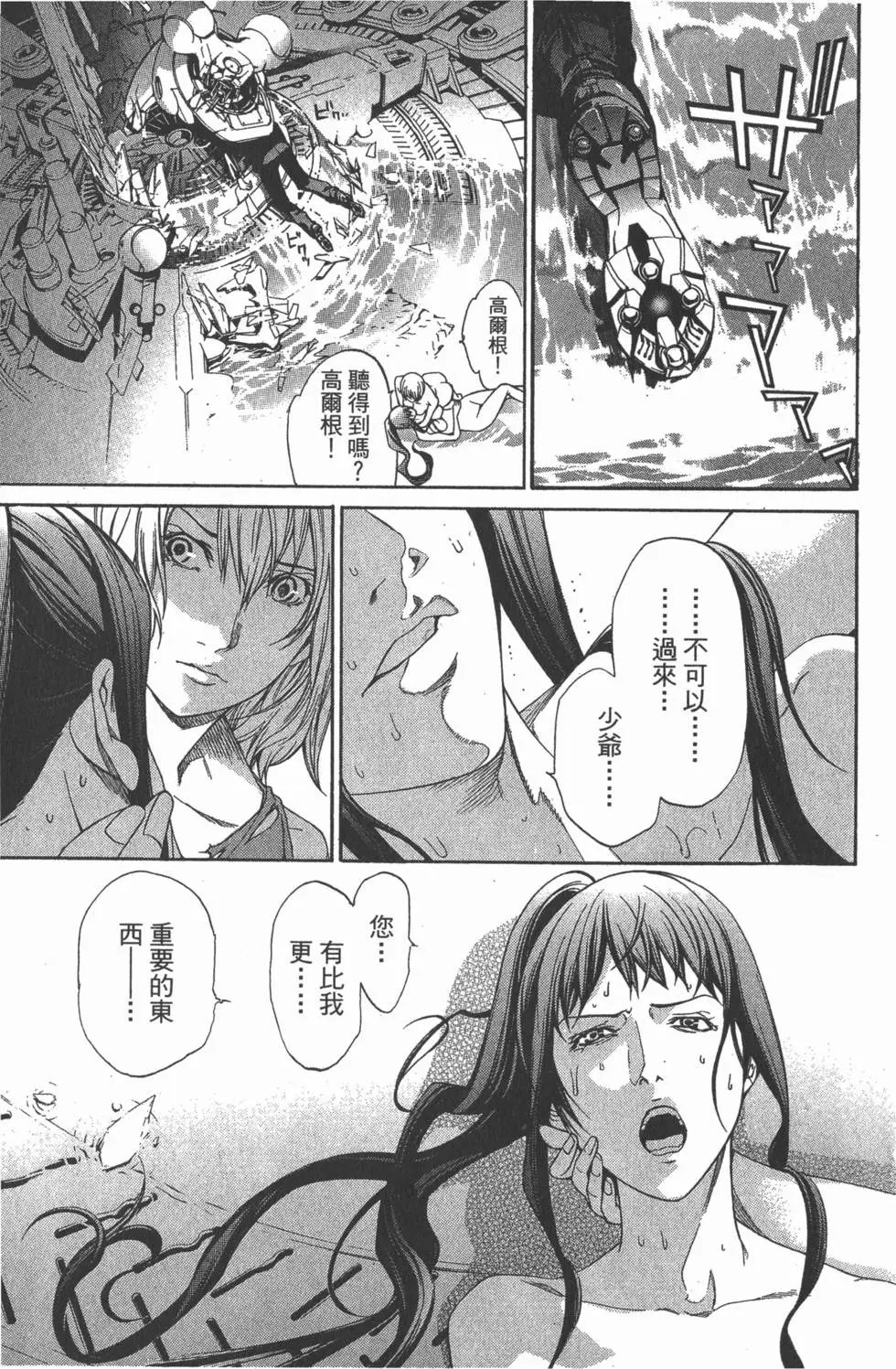 第29卷