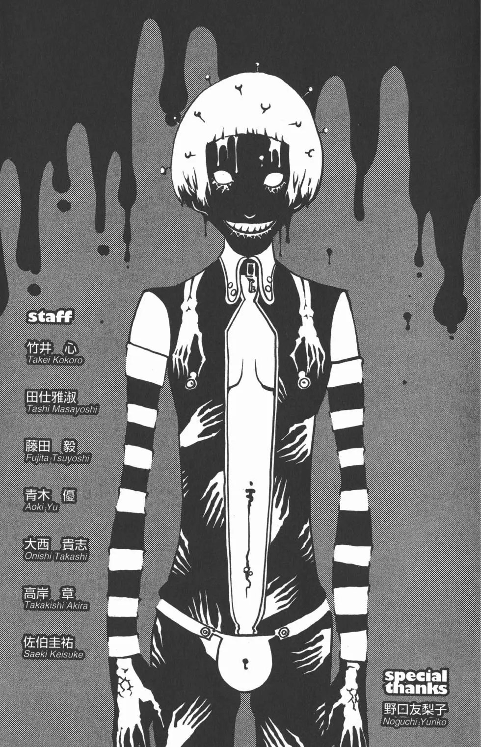 第29卷
