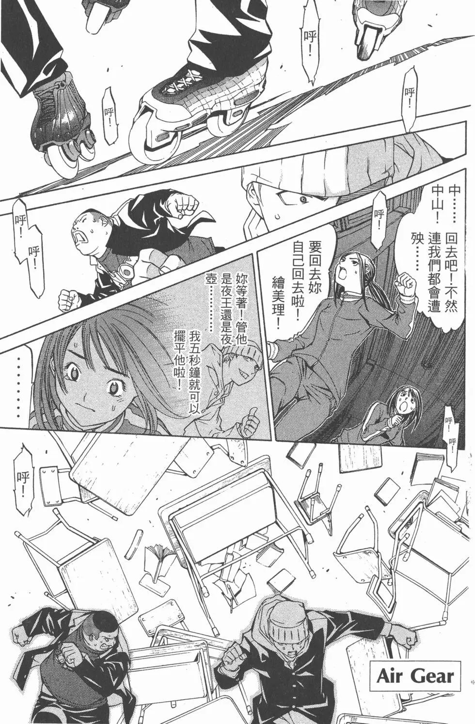 第03卷