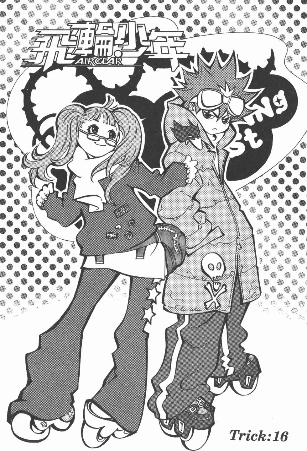 第03卷
