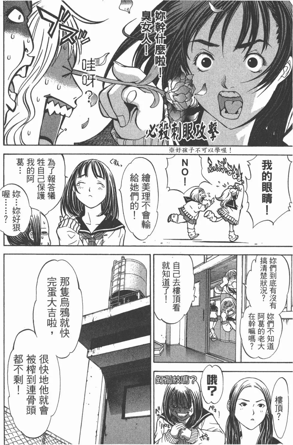 第03卷