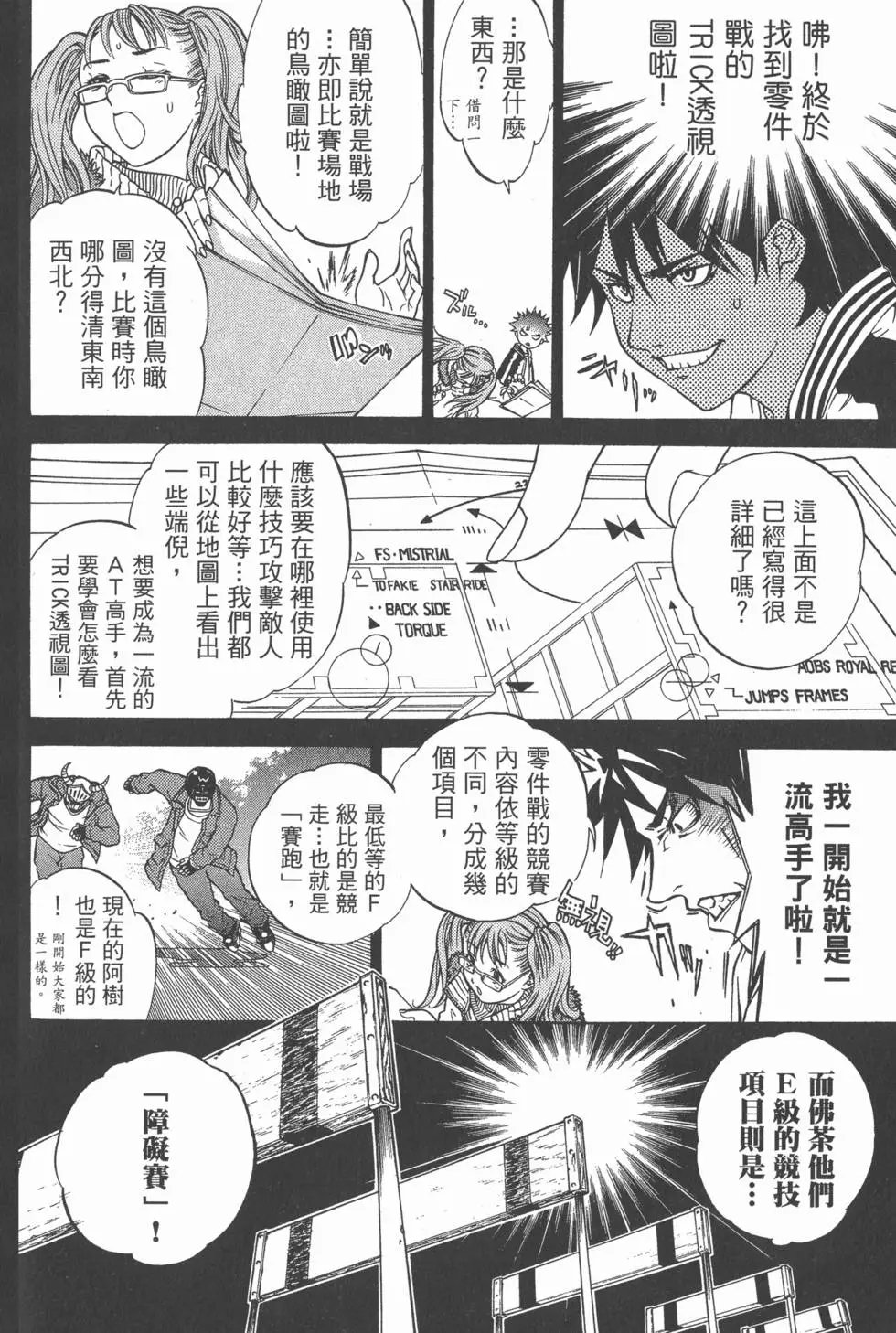 第03卷
