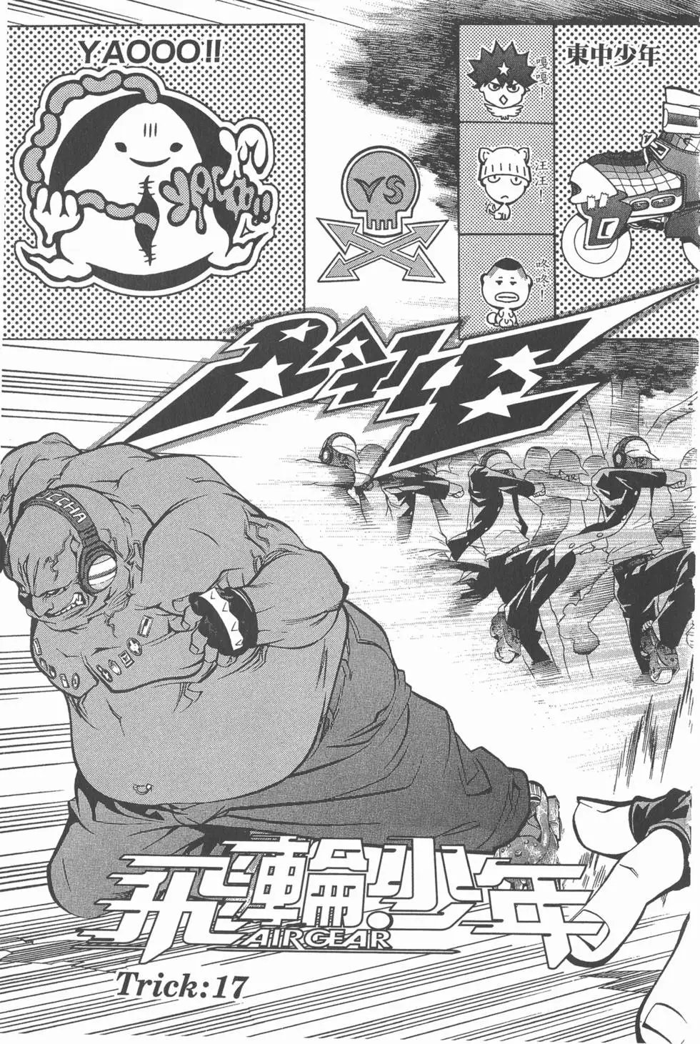 第03卷