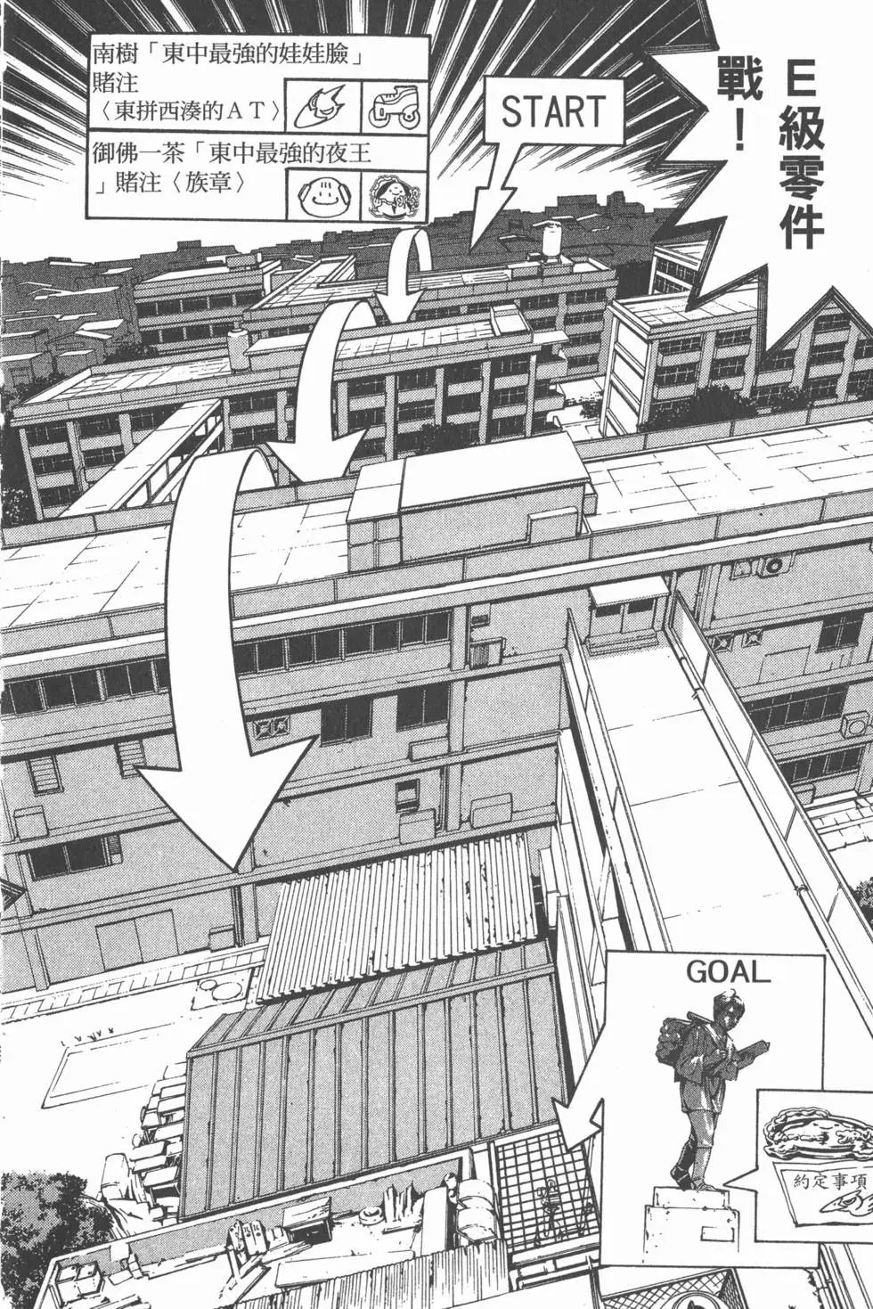 第03卷
