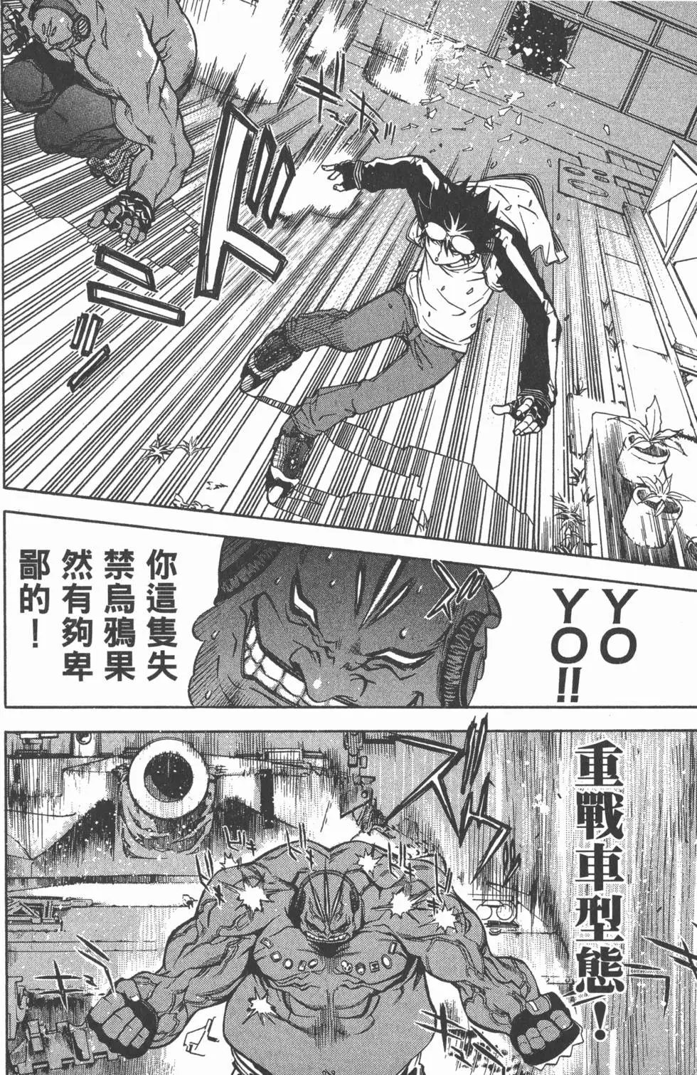 第03卷