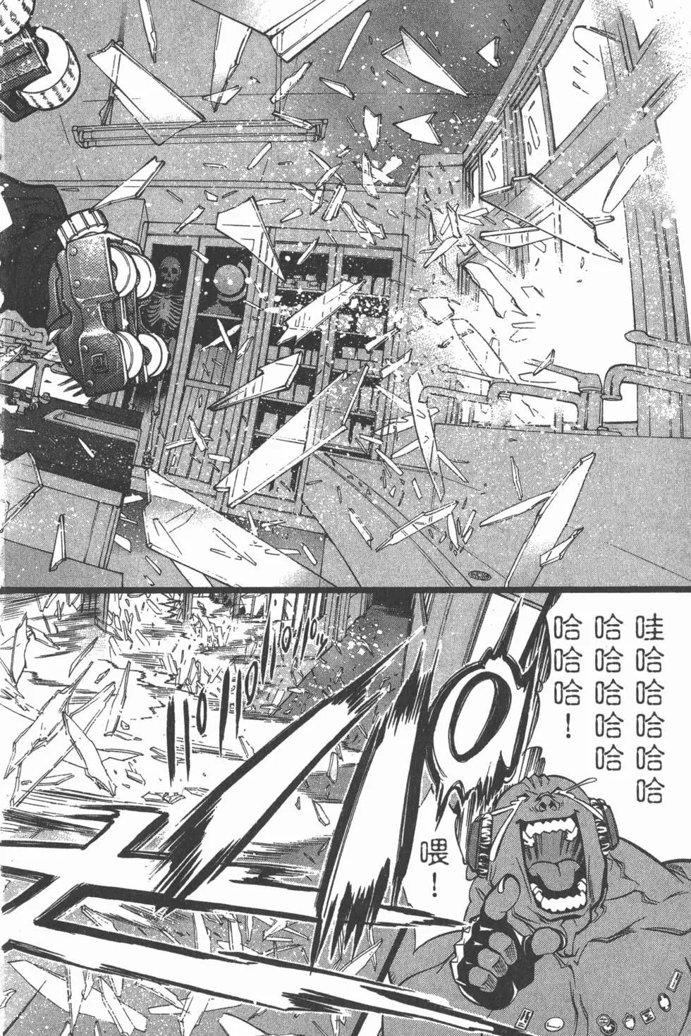 第03卷