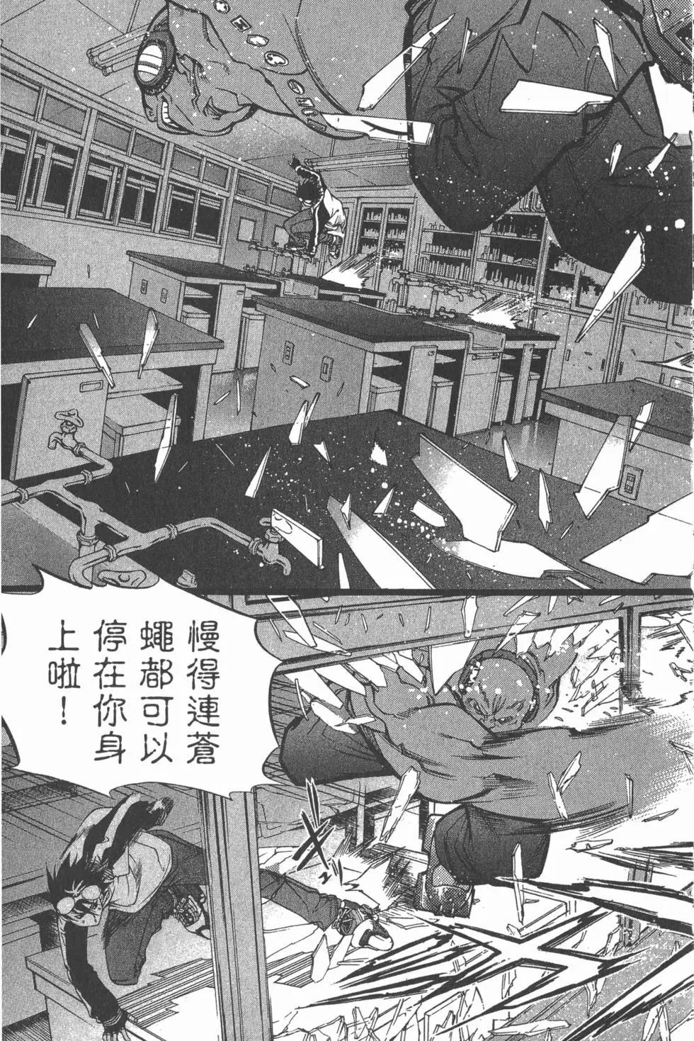 第03卷