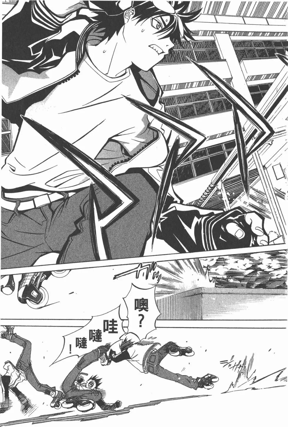 第03卷