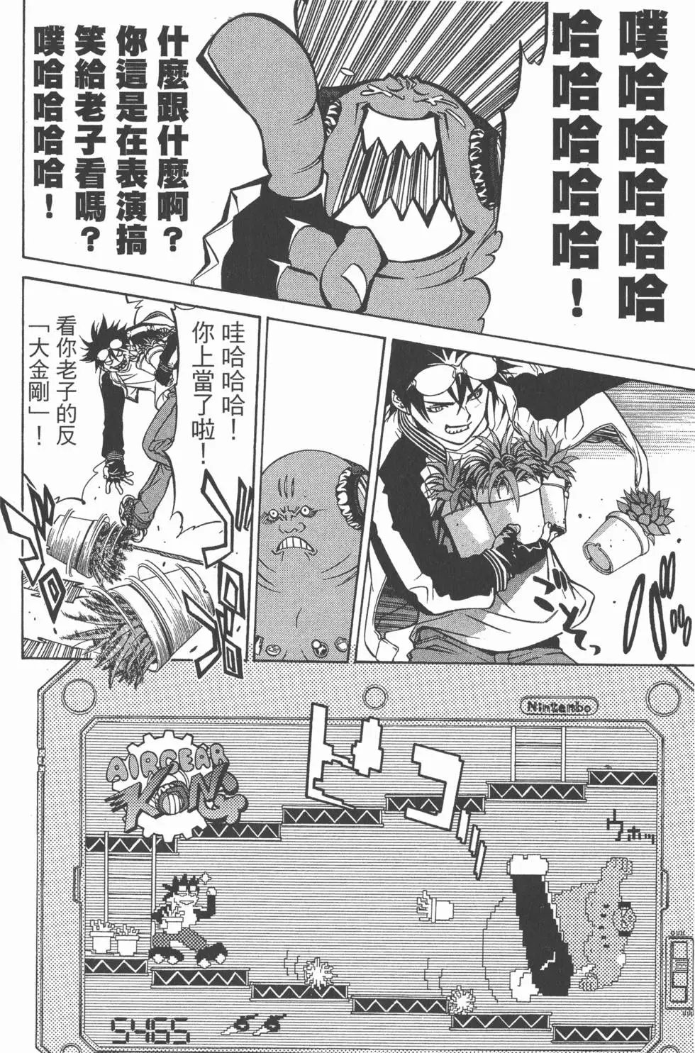 第03卷