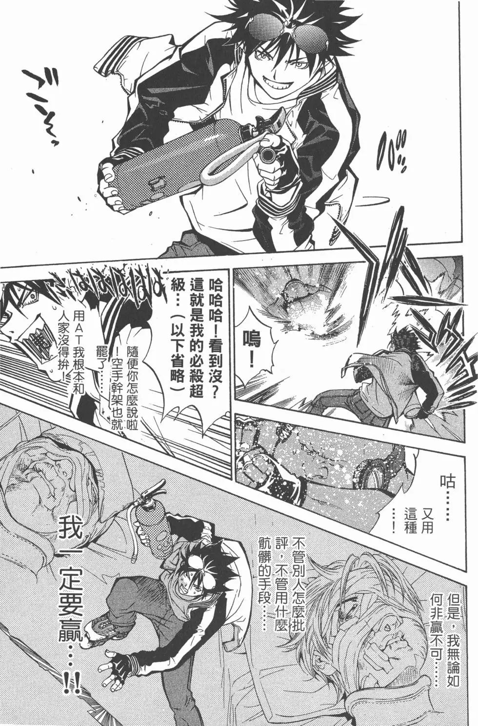第03卷