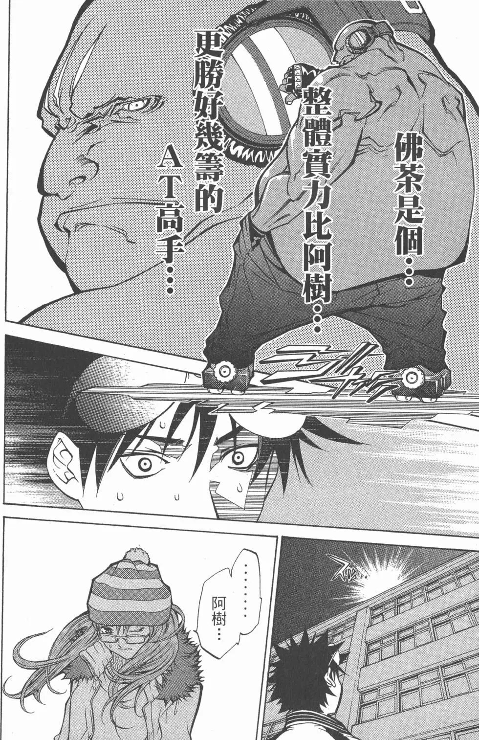 第03卷