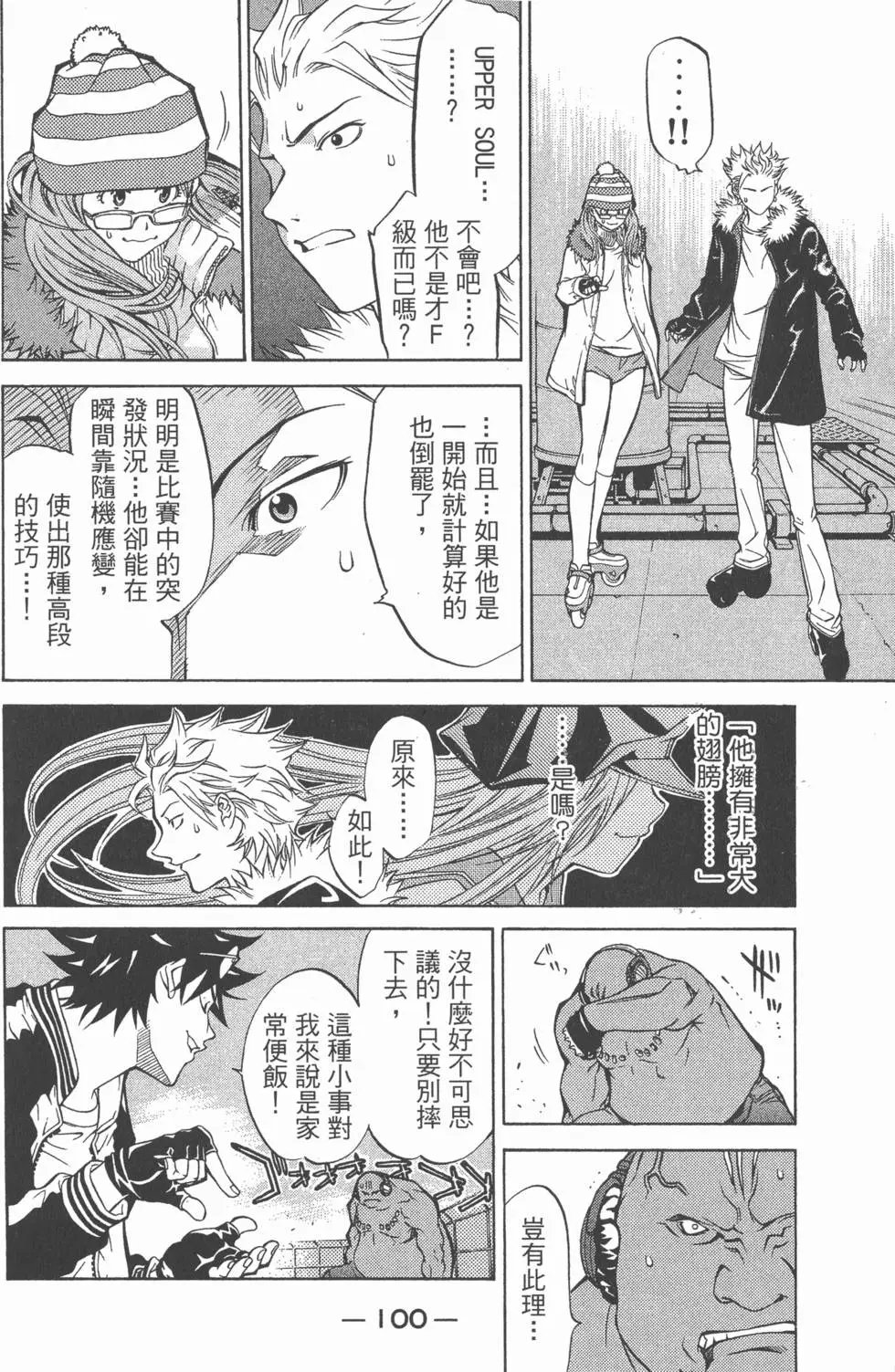 第03卷