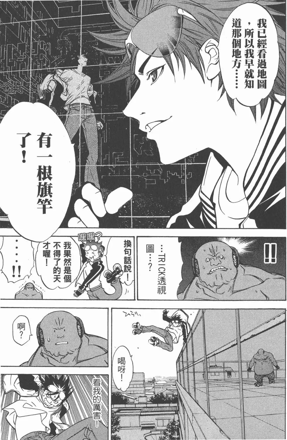 第03卷