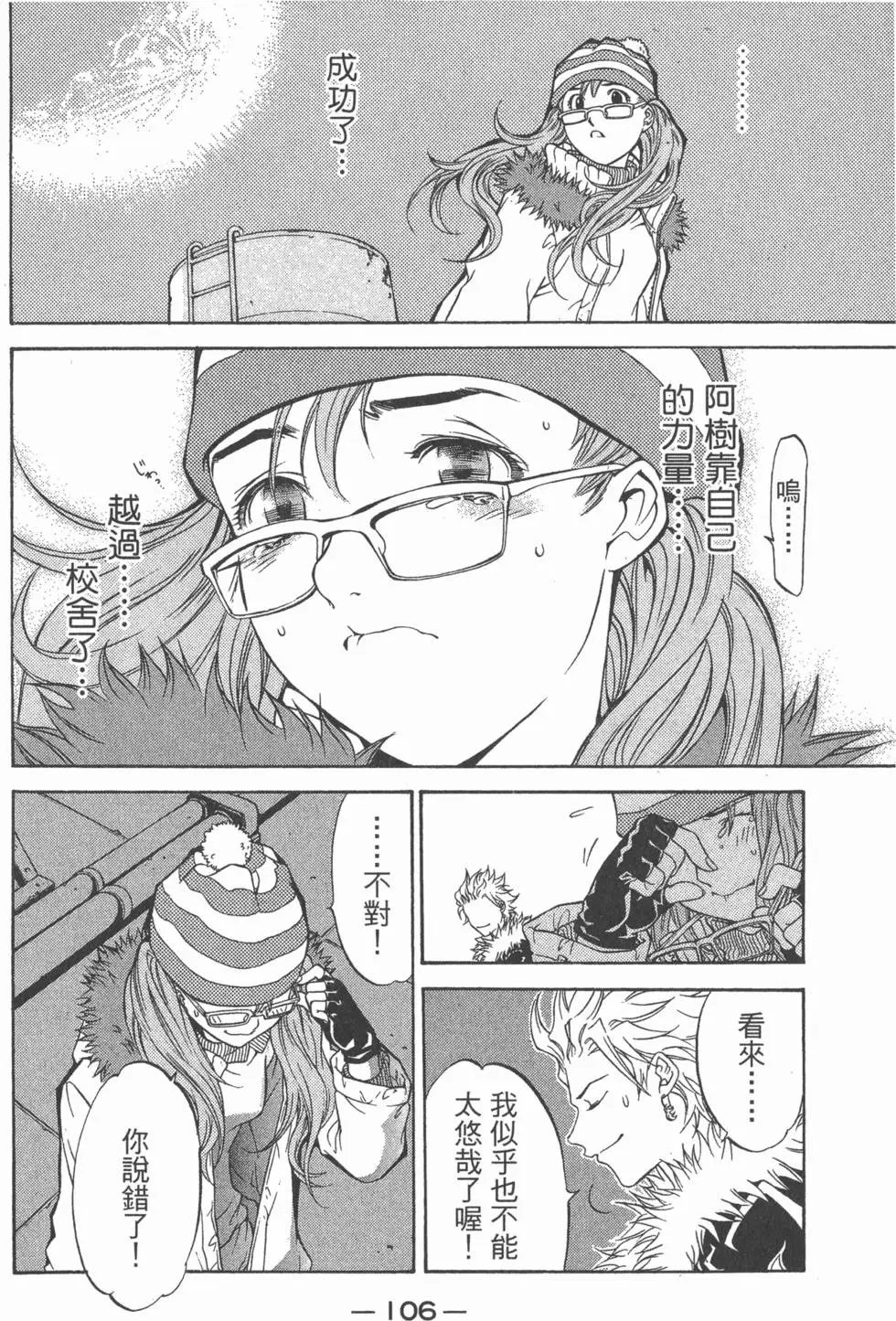 第03卷