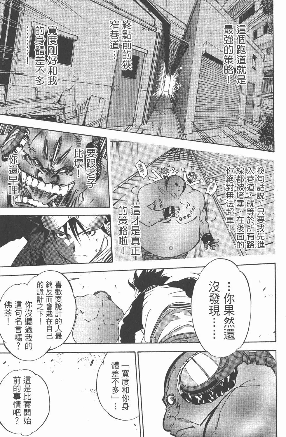 第03卷