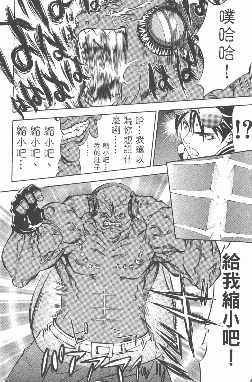 第03卷