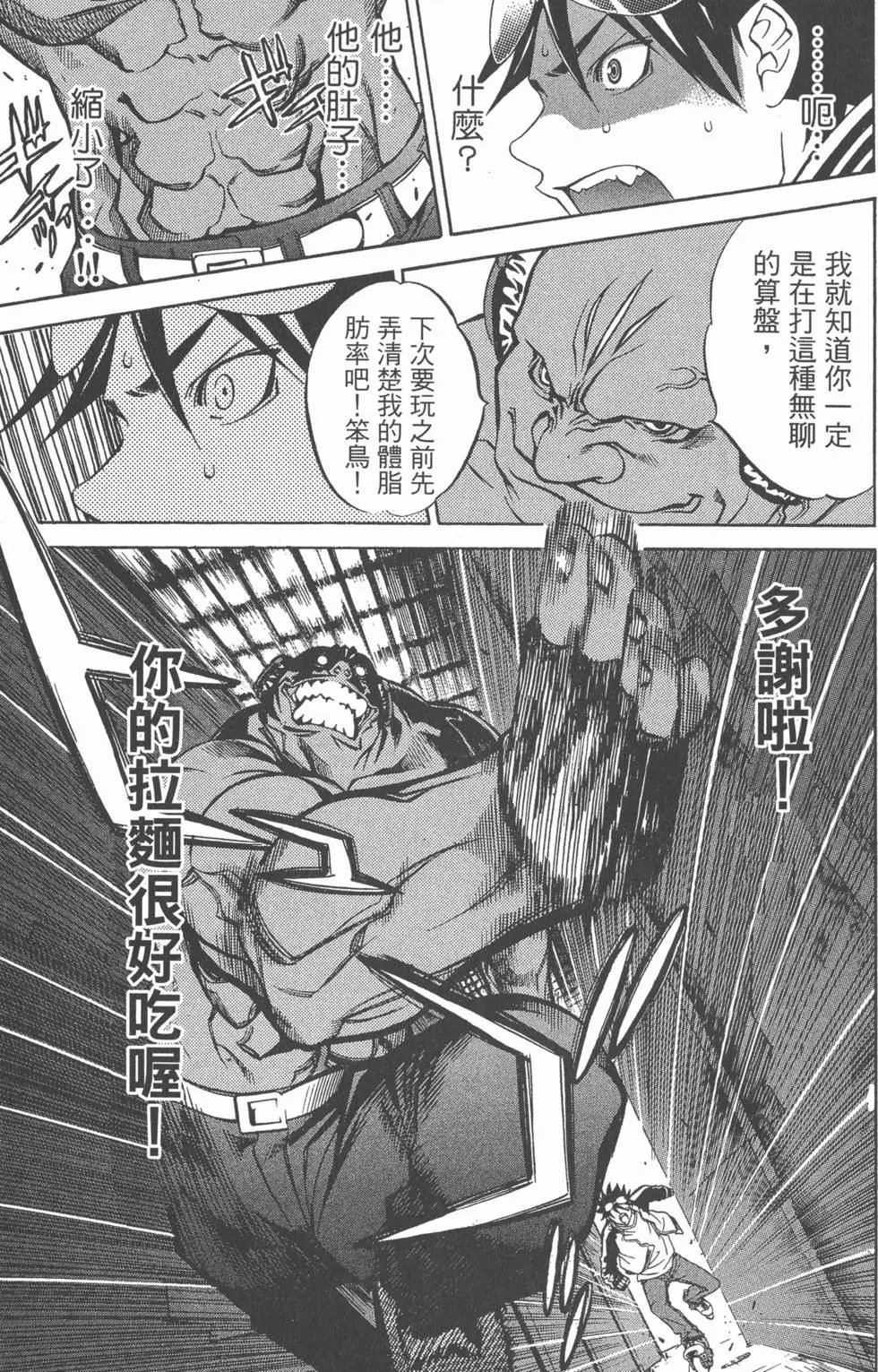 第03卷