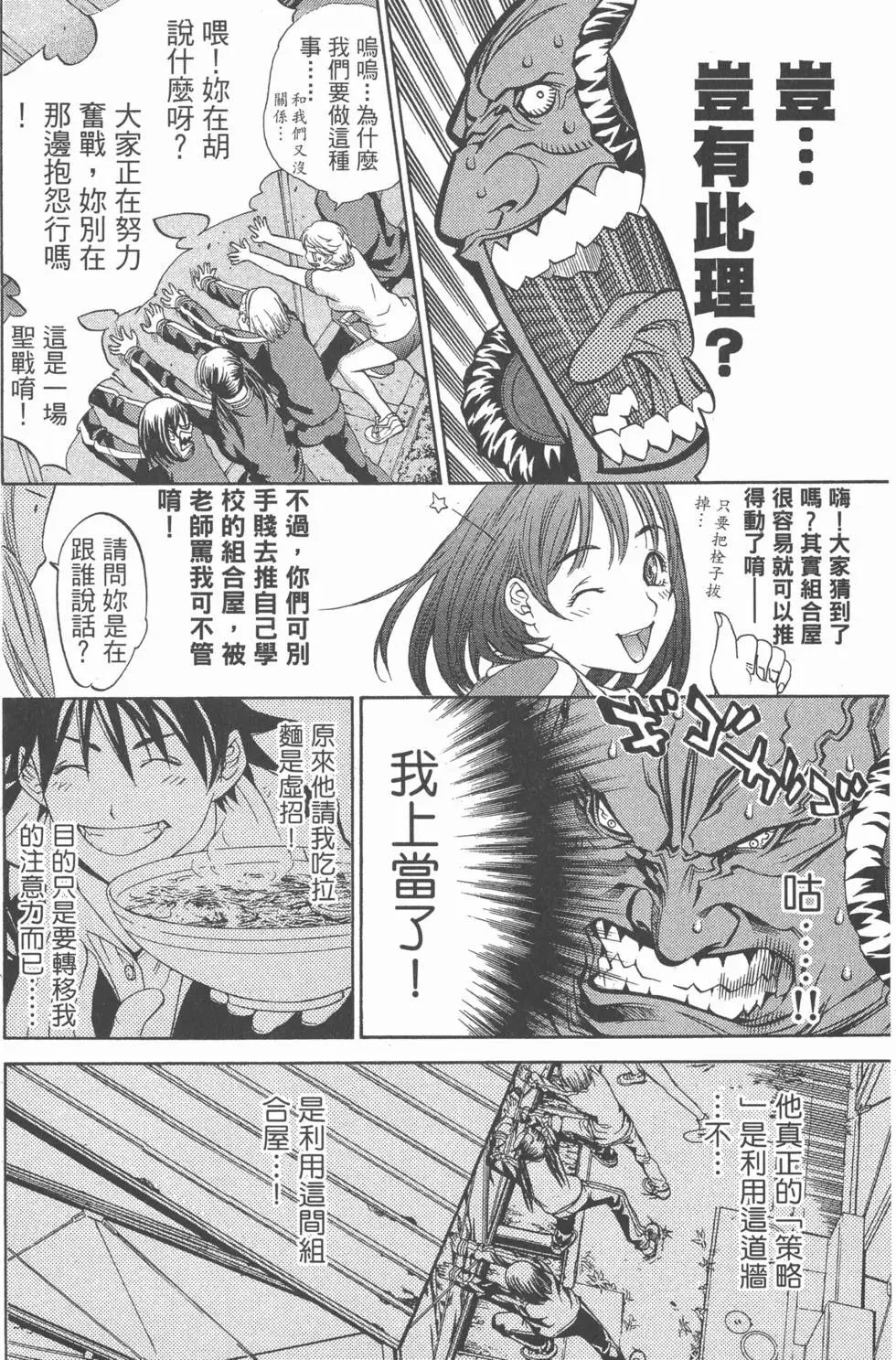 第03卷