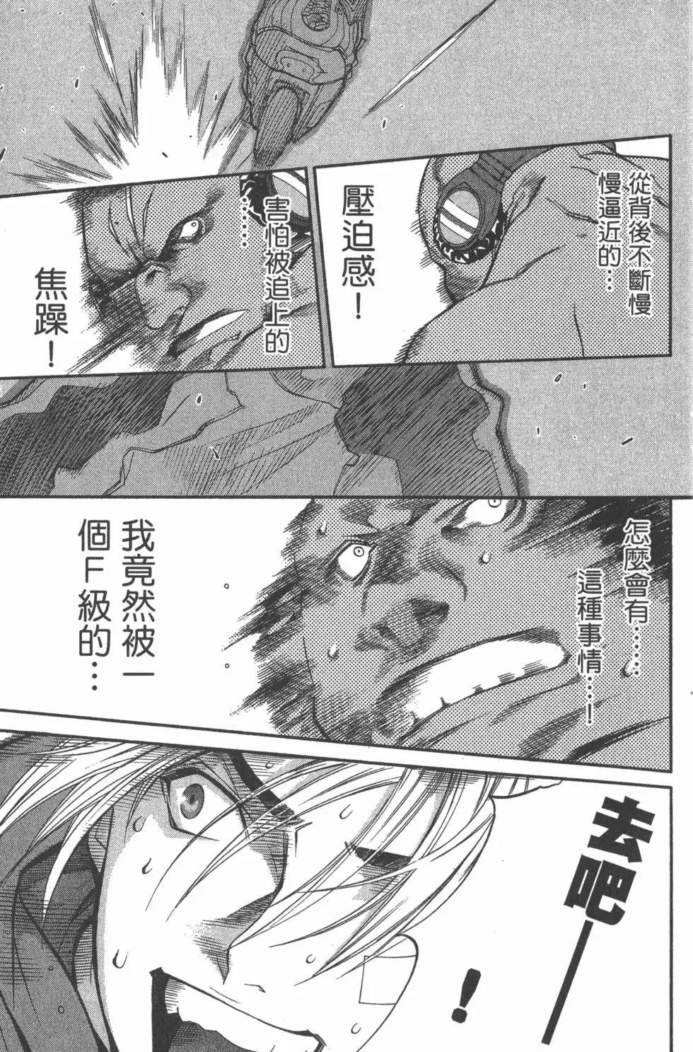 第03卷
