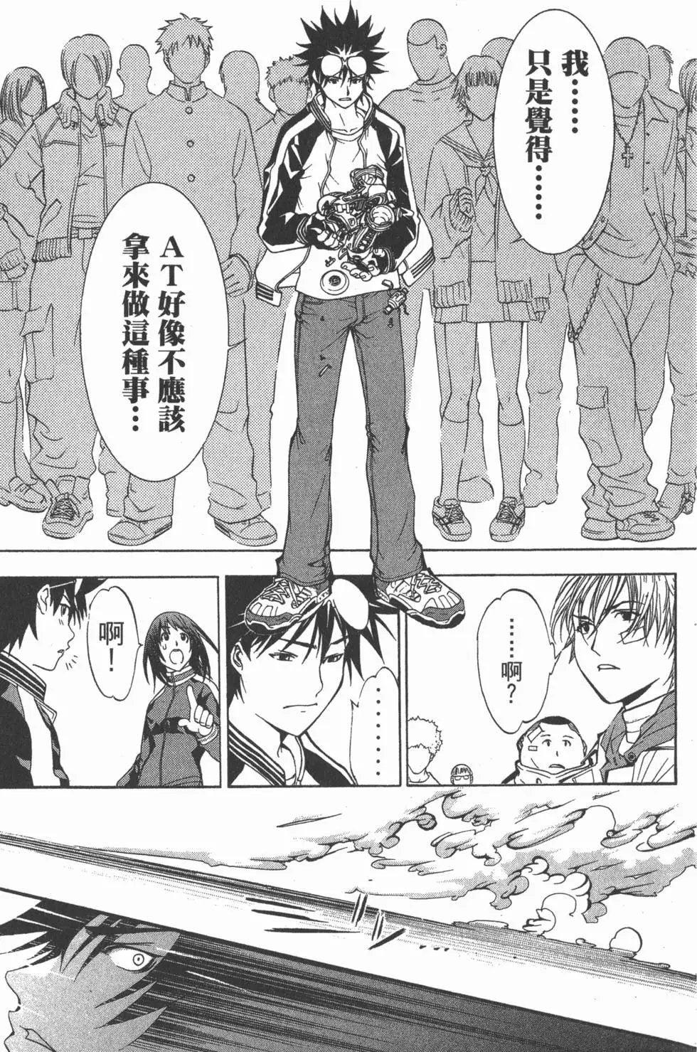 第03卷