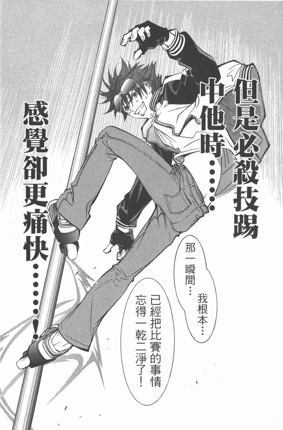 第03卷