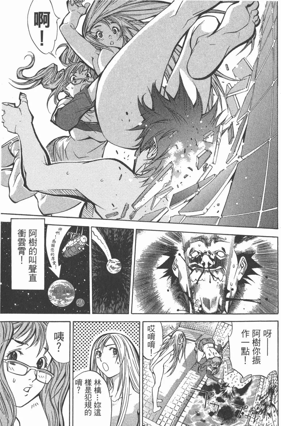 第03卷