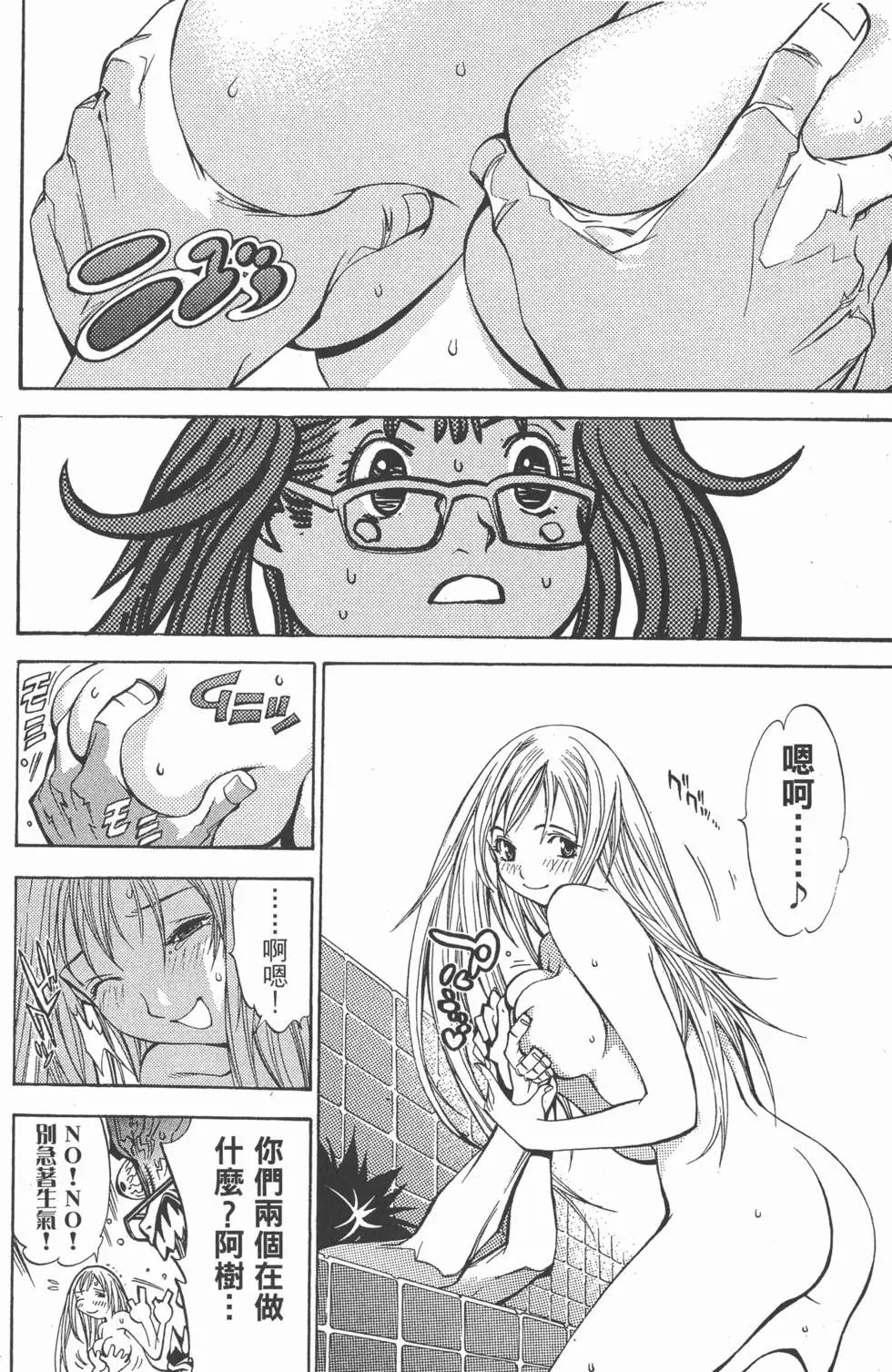 第03卷