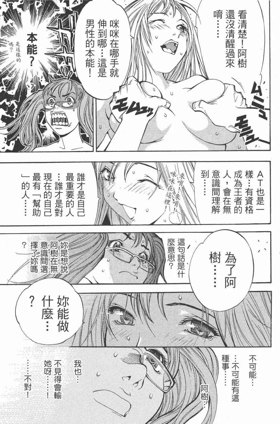 第03卷