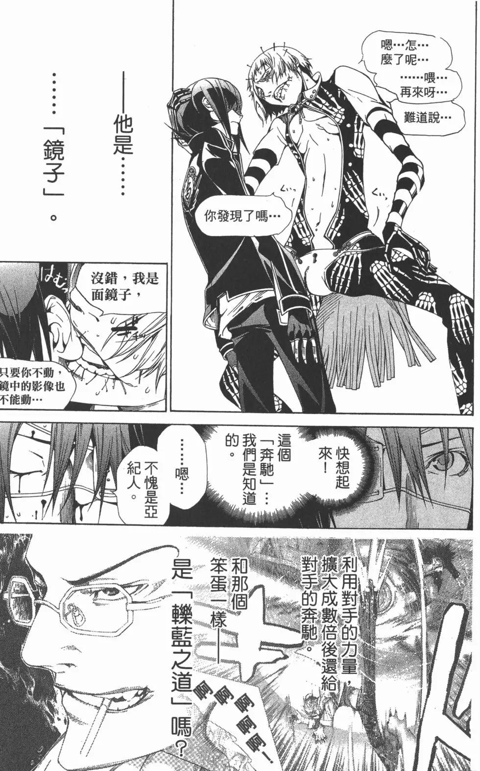 第30卷