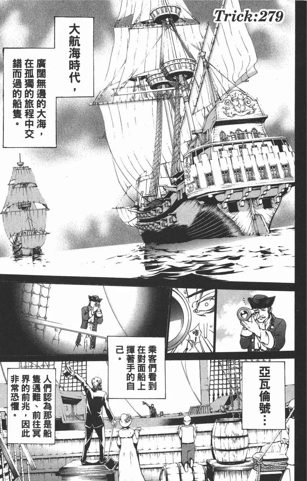 第30卷