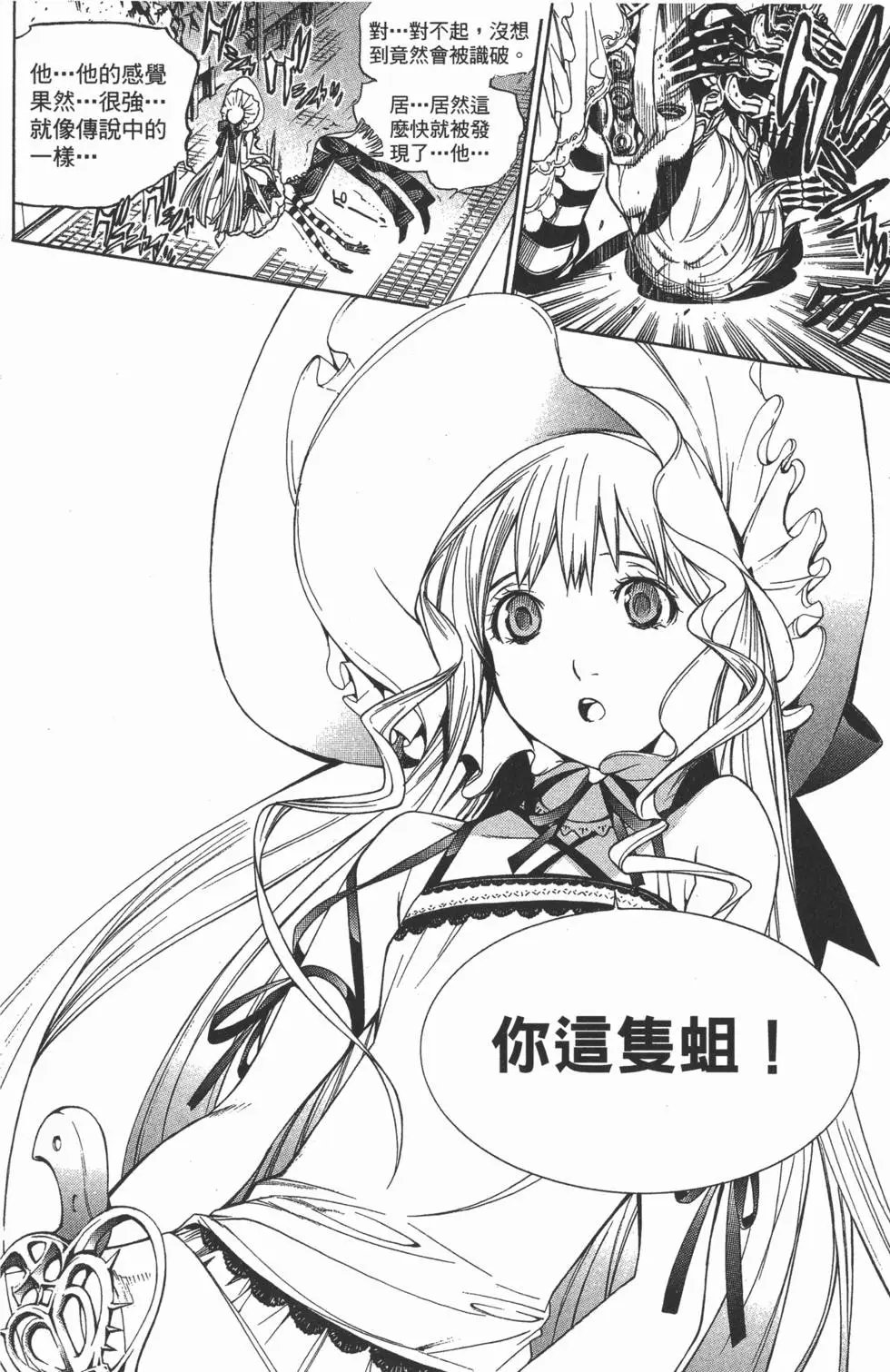 第30卷