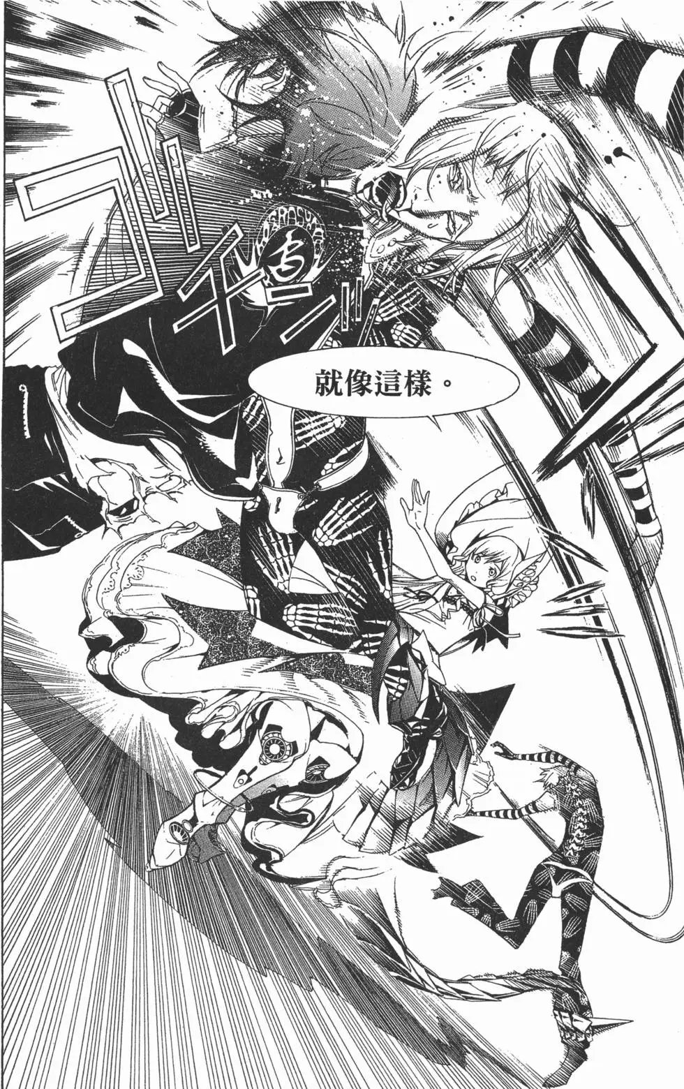 第30卷