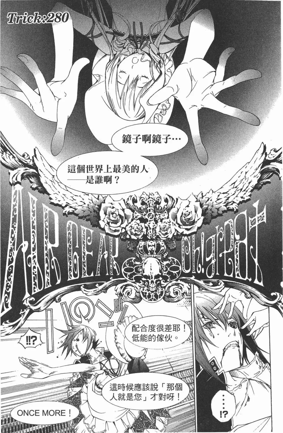 第30卷