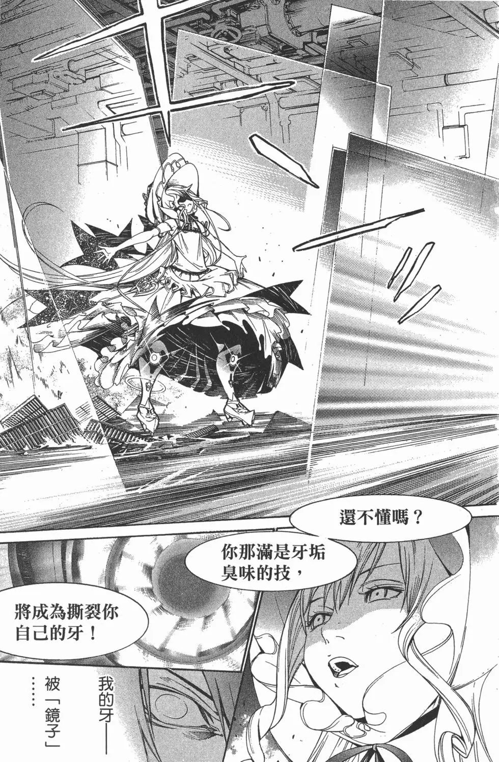 第30卷