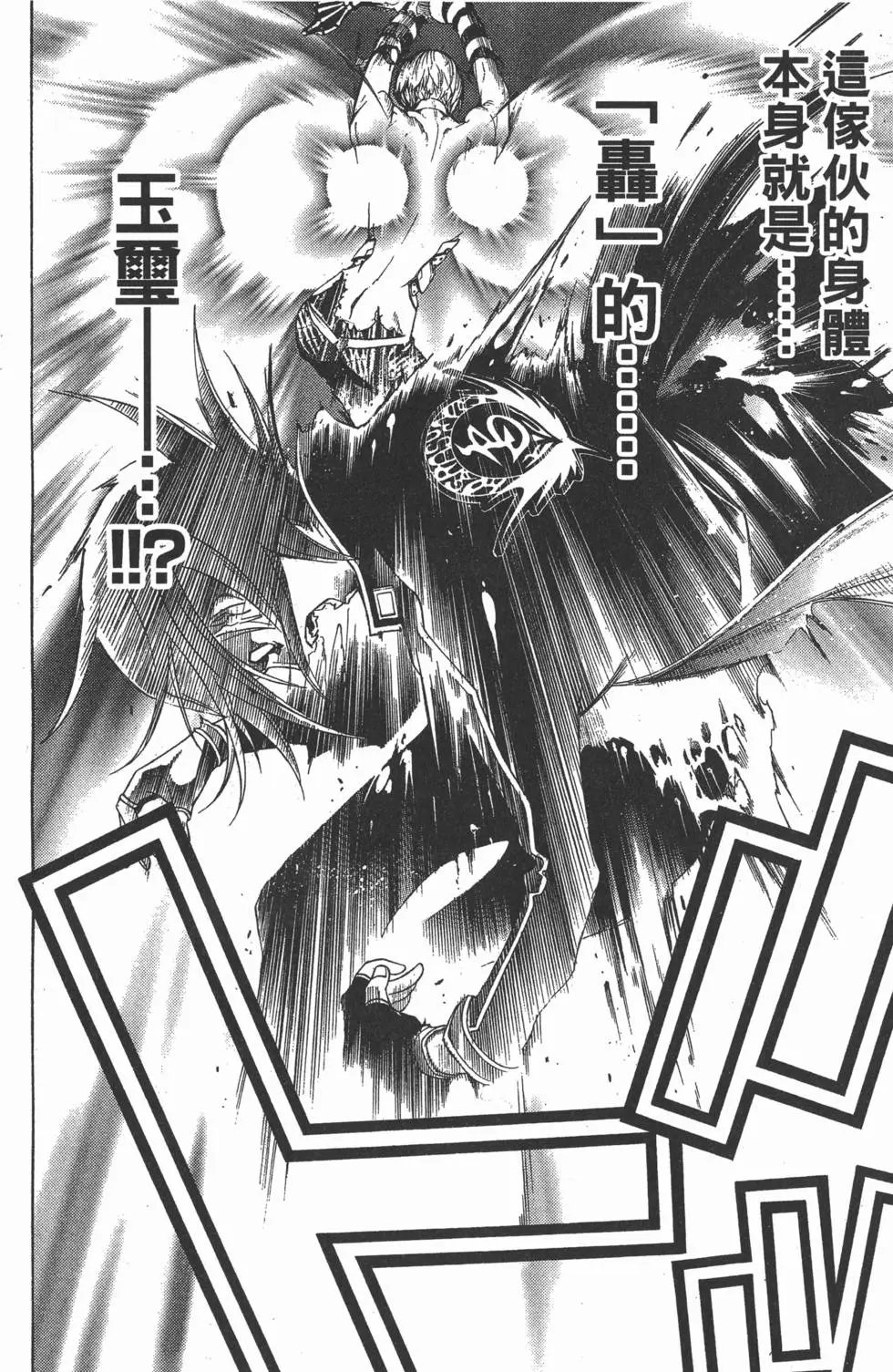 第30卷