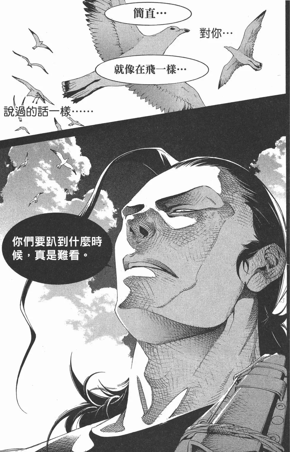 第30卷