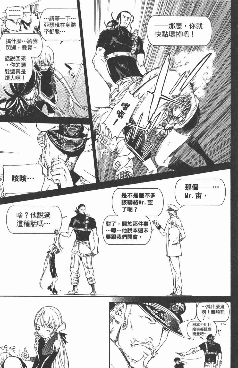 第30卷