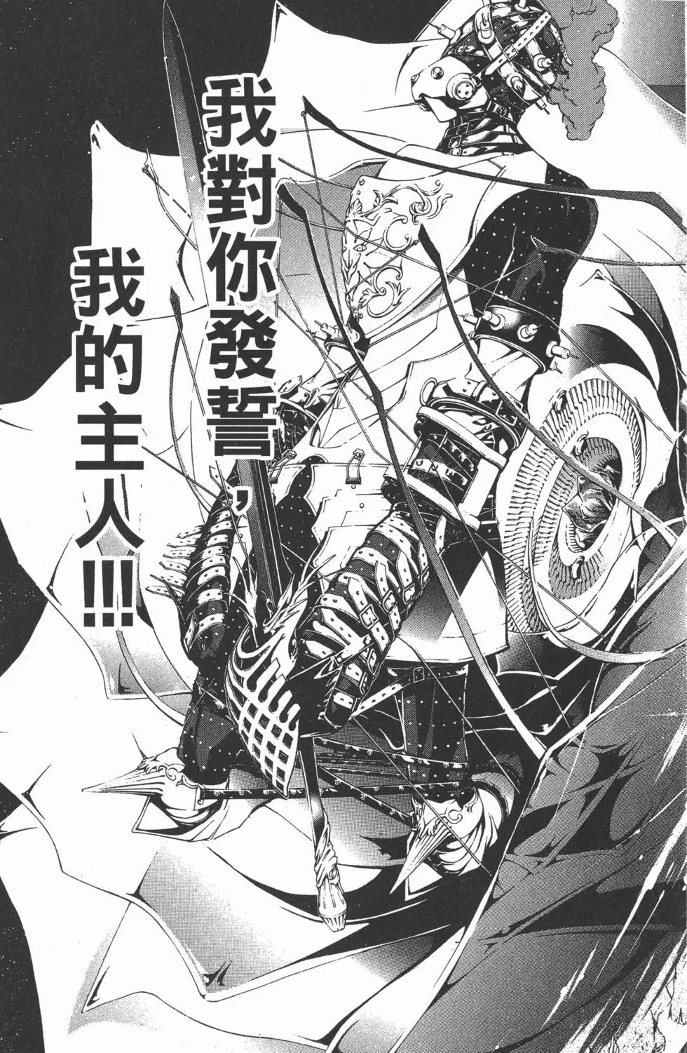 第30卷