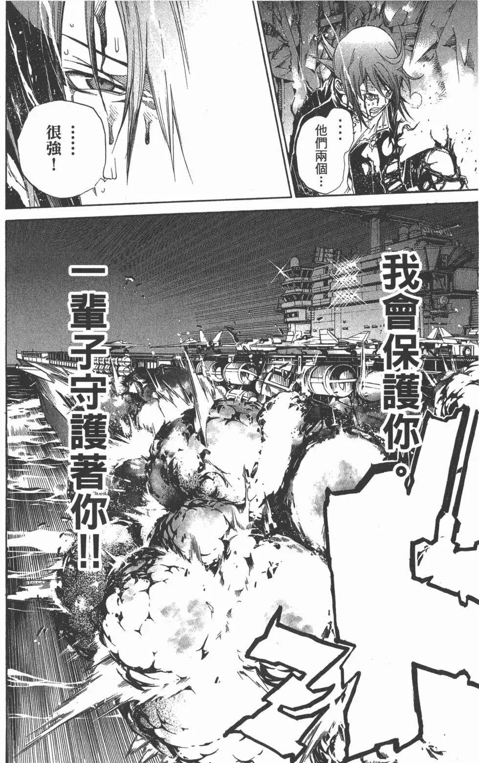 第30卷