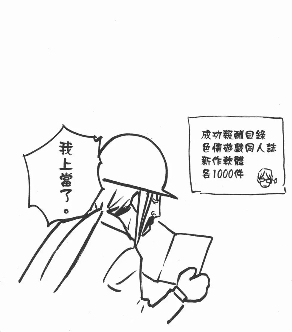 第30卷