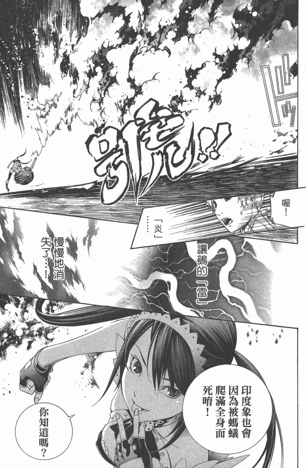 第30卷