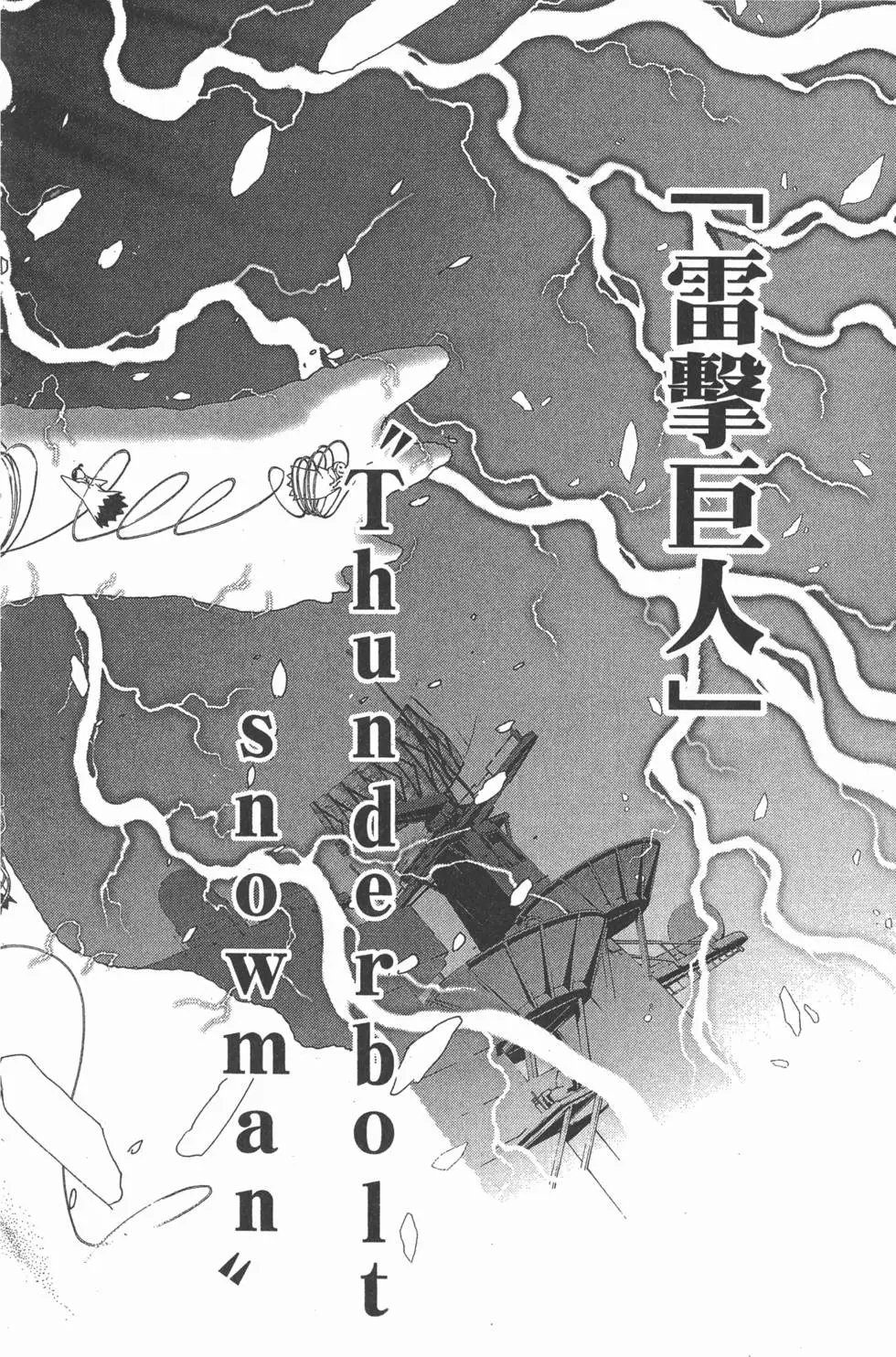 第30卷