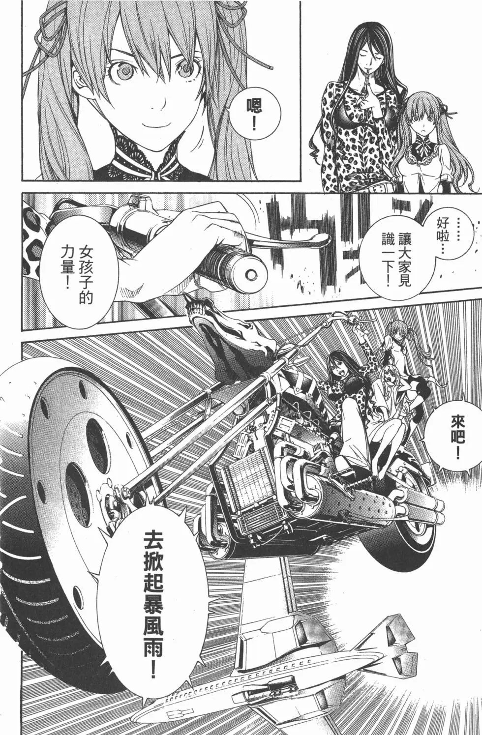 第30卷
