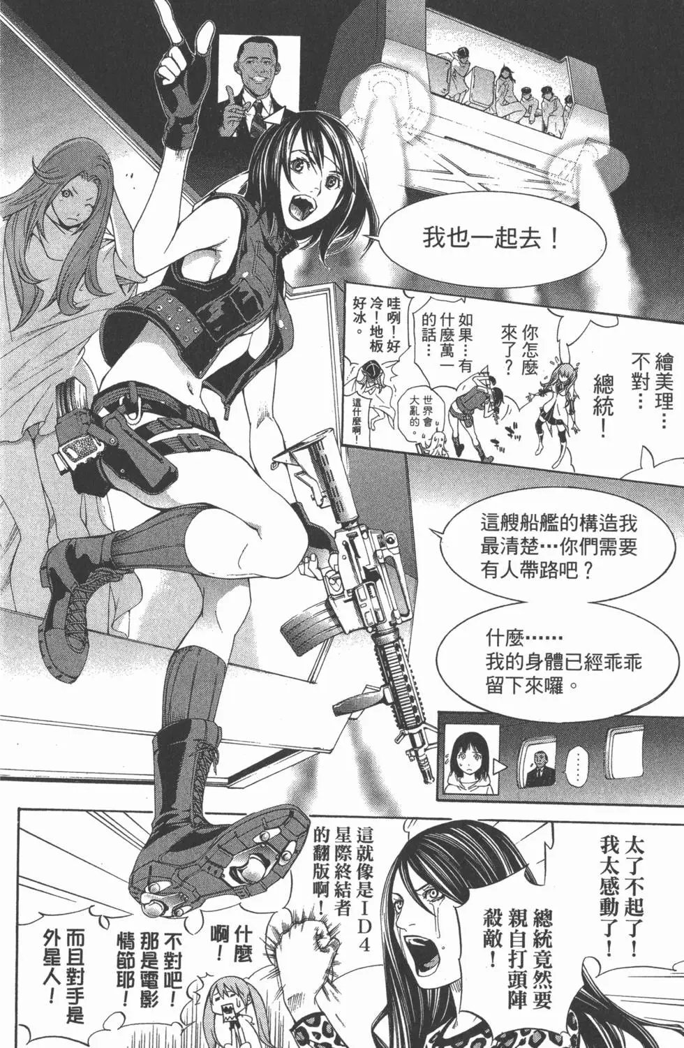 第30卷